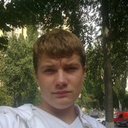 ���������� �������, ���� ������� ����, 41 ���, ������������ ��� ������