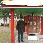 ���������� ������, ���� ������� ��������, 55 ���, ������������ ��� ������