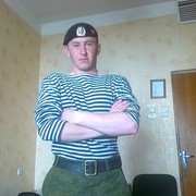 ���������� ������-��-����, ���� ������� �������, 33 ����, ������������ ��� ������