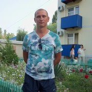 ���������� ����, ���� ������� �����, 45 ���, ������������ 