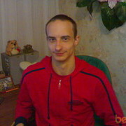  ,   Dima, 39 ,   ,   , c 