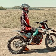 ���������� ������-��-����, ������