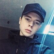  -,    , 29 ,   ,   , c , 