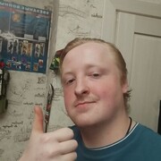 ���������� ����������, ���� ����� �����, 22 ����, ������������ ��� ������, ����� � ���������, c�������� ���������