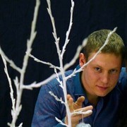 ���������� �����, ���� ������� Inkognito, 40 ���, ������������ ��� ������, ����� � ���������, c�������� ���������, ���������