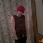  ,   Spyawiy, 42 ,   