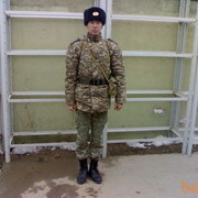 ���������� �������, ���� ������� Ersin, 40 ���, ������������ 