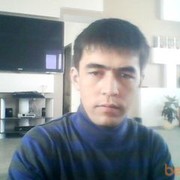 ���������� �������, ���� ������� �����, 42 ����, ������������ ��� ������