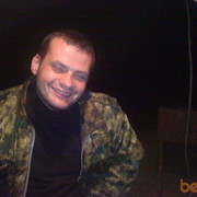 ���������� �����-���������, ���� ������� ���������, 41 ���, ������������ 