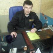 ���������� �����, ���� ������� ��������, 42 ����, ������������ ��� ������, ����� � ���������, c�������� ���������, ���������