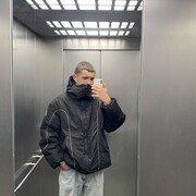  ,   , 20 ,   ,   