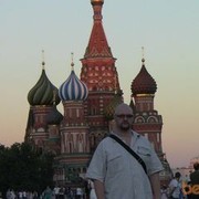 ���������� �������, ���� ������� �������, 41 ���, ������������ ��� ������, ����� � ���������, c�������� ���������