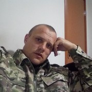 ���������� ������ ���, ���� ������� ����, 41 ���, ������������ ��� ������, ����� � ���������, c�������� ���������