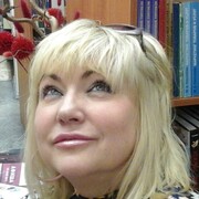 ���������� �����-���������, ���� ������� ���, 61 ���, ������������ ��� ������, ����� � ���������, c�������� ���������