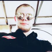 ���������� ������, ���� ������� ���������, 29 ���, ������������ ��� ������, ����� � ���������, c�������� ���������, ���������