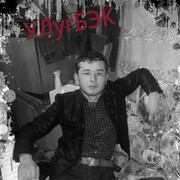 ���������� ���������, ���� ������� ���, 35 ���, ������������ ��� ������, ����� � ���������, c�������� ���������