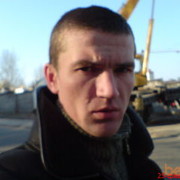 ���������� ����, ���� ������� ����, 43 ����, ������������ ��� ������, ���������