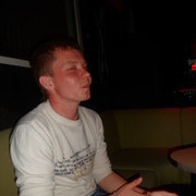 ���������� ������, ���� ������� �������, 37 ���, ������������ ��� ������