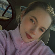 ���������� �����������, Irina