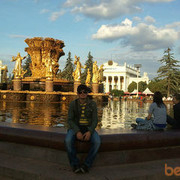 ���������� ������, ���� ������� �����, 35 ���, ������������ ��� ������