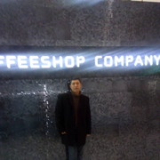 ���������� ���������, ���� ������� �����, 47 ���, ������������ ��� ������, ����� � ���������, c�������� ���������