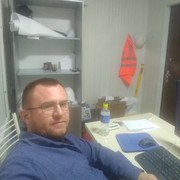  ,   Ramil, 43 ,   