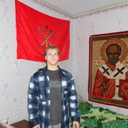  -,   , 31 ,   ,   , c 