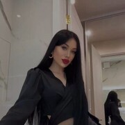  ,  , 25