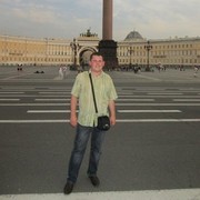 ���������� ���������, ���� ������� ������, 43 ����, ������������ ��� ������, ����� � ���������, c�������� ���������