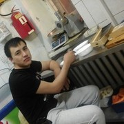 ,    , 37 ,     , c , 