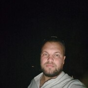 ���������� ��������, ���� ������� ���������, 32 ����, ������������ ��� ����� � ���������, c�������� ���������