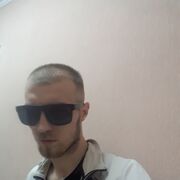  ,   Roman, 25 ,   