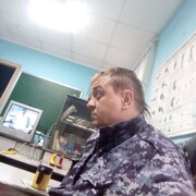 ���������� �������, ���� ������� �������, 45 ���, ������������ ��� ������, ����� � ���������