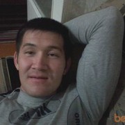 ���������� �����������, ���� ������� �����, 44 ����, ������������ ��� ������, ����� � ���������, c�������� ���������