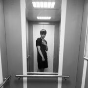  ,   Vlad, 21 ,   ,   