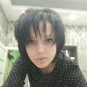  ,   Natalie, 36 ,   ,   