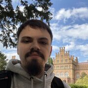  ,  Roman, 29