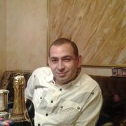 ���������� ������, ���� ������� Ero, 47 ���, ������������ ��� ������