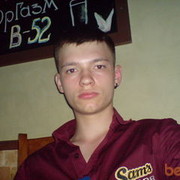  ,   998901784246, 35 ,   , 
