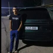 ���������� �������, ���� ����� Dior, 25 ���, ������������ ��� ������, ����� � ���������