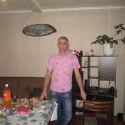 ���������� ���������, ���� ������� �����, 53 ����, ������������ ��� ������, ����� � ���������, c�������� ���������