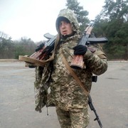 ���������� �����������, ���� ������� ����, 32 ����, ������������ ��� ������