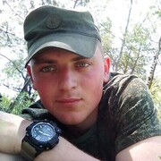 ���������� �����, ���� ����� �������, 25 ���, ������������ ��� ������, ����� � ���������, c�������� ���������