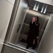 ���������� ����������, ���