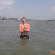 ���������� ������-��-����, ���� ������� Ruslan, 36 ���, ������������ ��� ����� � ���������, c�������� ���������