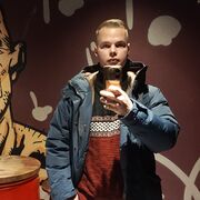 ���������� ������, ���� ������� ����, 26 ���, ������������ ��� ����� � ���������, c�������� ���������