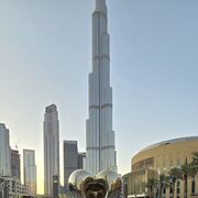 ���������� ������, ���� ������� ������, 43 ����, ������������ ��� ������, ����� � ���������