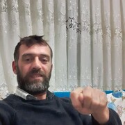 ���������� �������, ���� ������� ������� ����, 43 ����, ������������ ��� ������