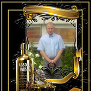  ,   Alex, 39 ,  