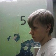 ���������� ������, ���� ������� ����, 31 ���, ������������ ��� ������, ����� � ���������, c�������� ���������